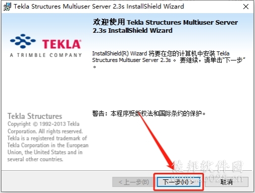 Tekla Tedds 2016