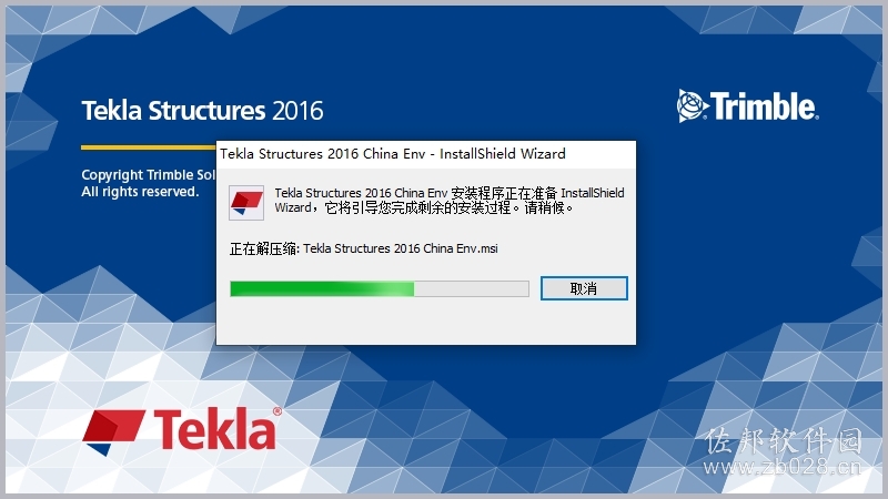 Tekla Tedds 2016