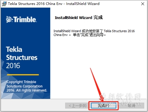 Tekla Tedds 2016