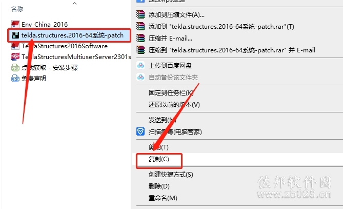 Tekla Tedds 2016