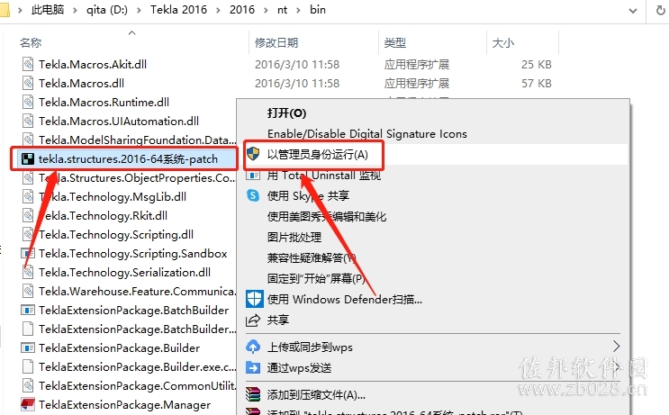 Tekla Tedds 2016