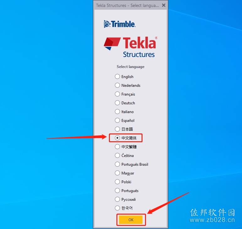 Tekla Tedds 2016