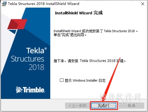 Tekla Structures 2018