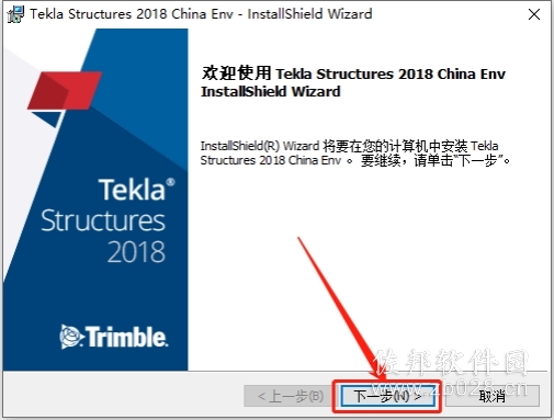 Tekla Structures 2018