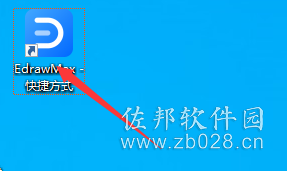 亿图图示