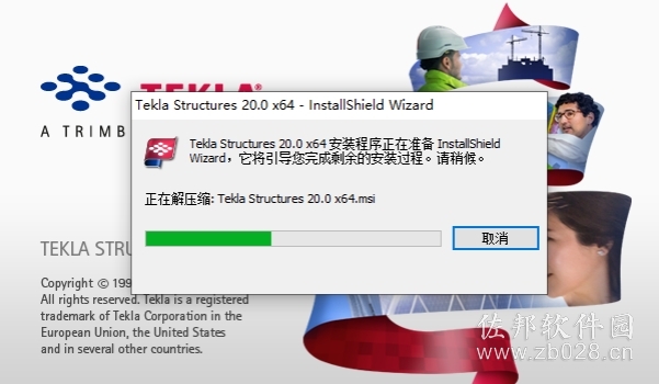 Tekla Structures 20.0
