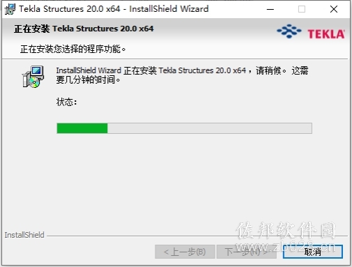 Tekla Structures 20.0
