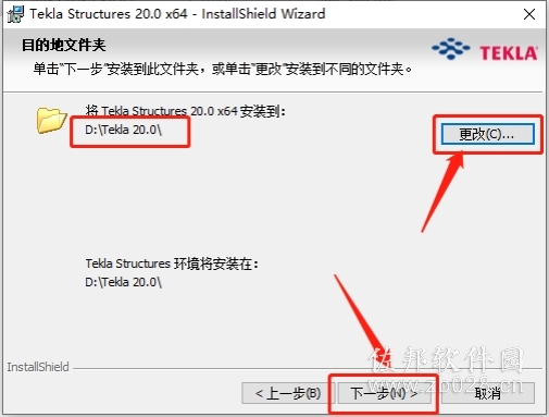 Tekla Structures 20.0