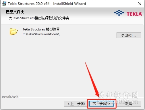 Tekla Structures 20.0