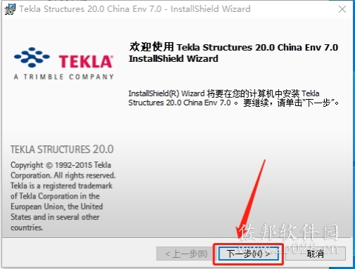 Tekla Structures 20.0