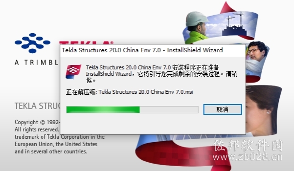 Tekla Structures 20.0
