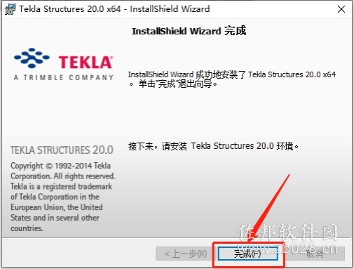 Tekla Structures 20.0