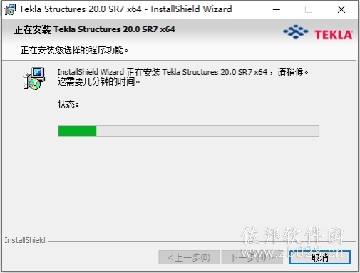 Tekla Structures 20.0