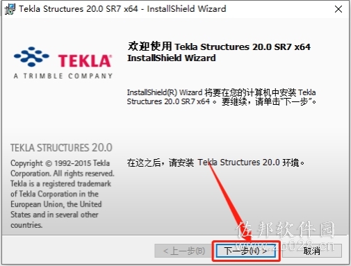 Tekla Structures 20.0
