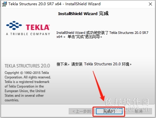 Tekla Structures 20.0