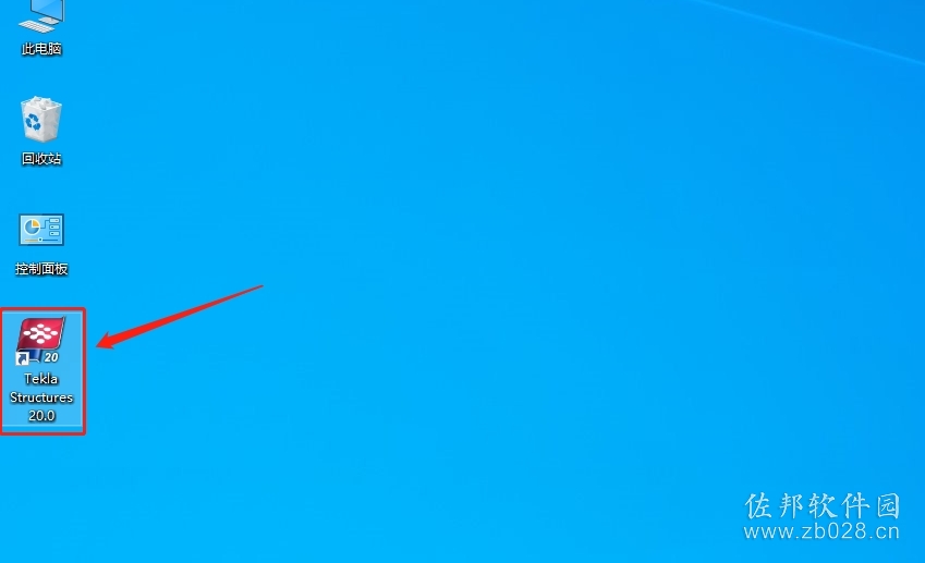 Tekla Structures 20.0