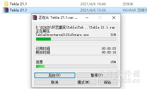 Tekla Structures 21.1