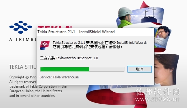 Tekla Structures 21.1
