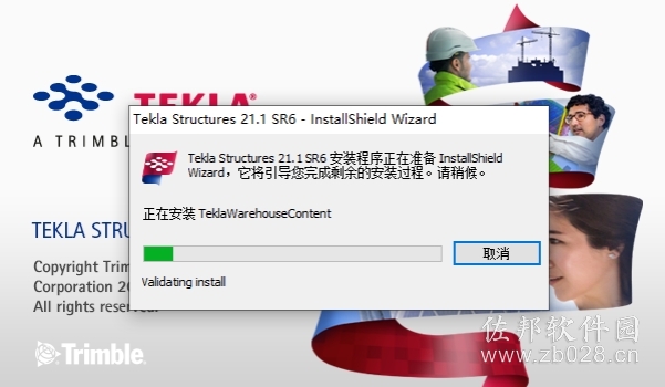Tekla Structures 21.1