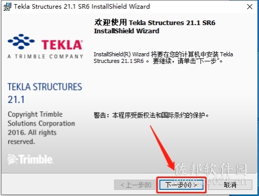 Tekla Structures 21.1