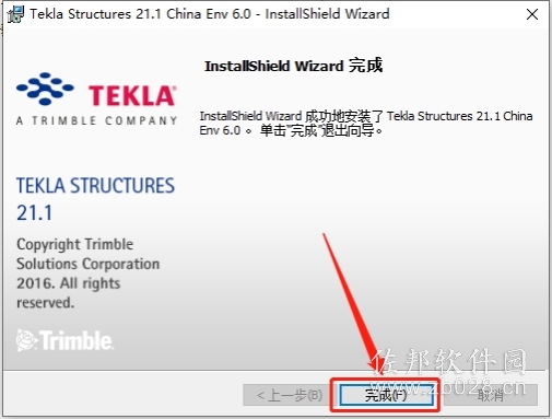 Tekla Structures 21.1