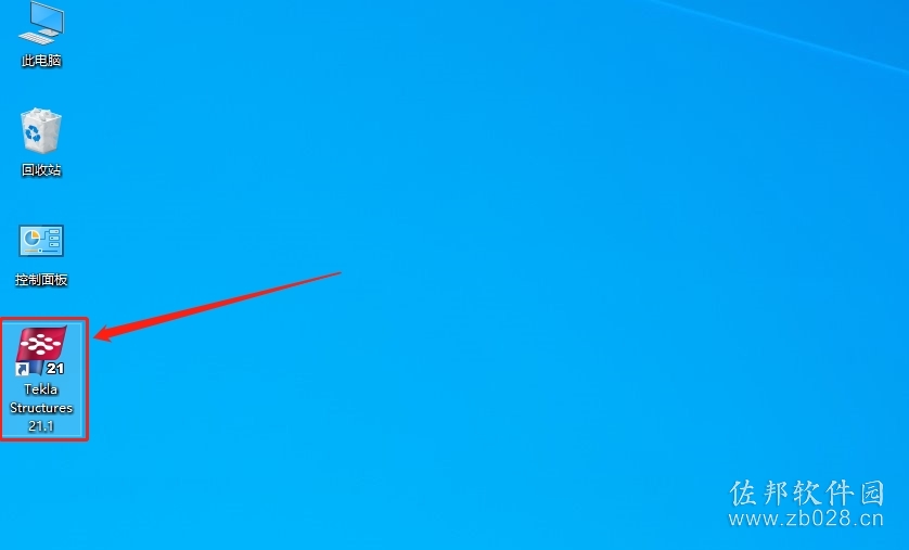 Tekla Structures 21.1