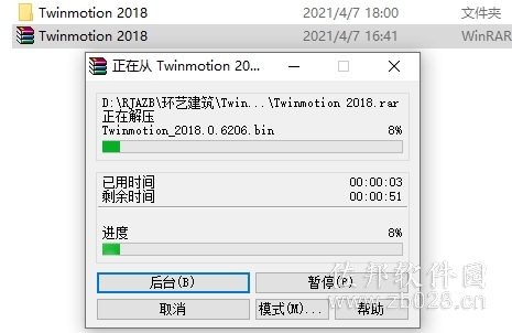 Twinmotion 2018