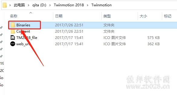 Twinmotion 2018