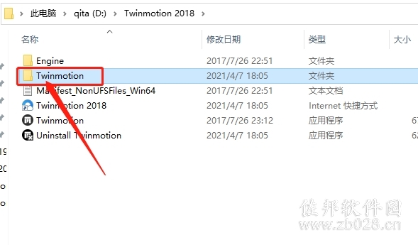 Twinmotion 2018