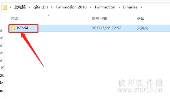 Twinmotion 2018