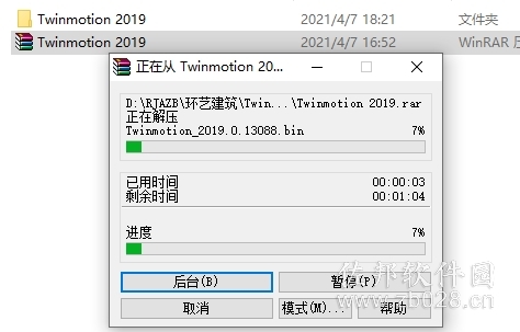 Twinmotion 2019