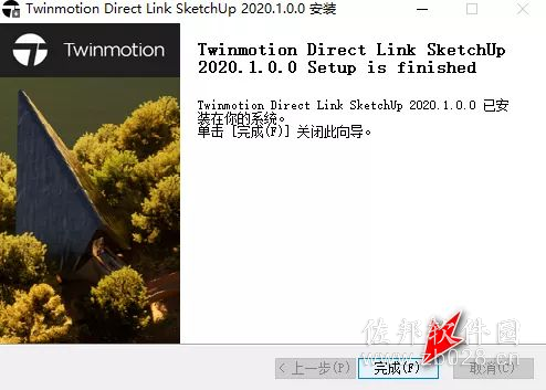 Twinmotion 2020
