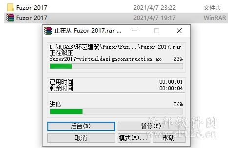 Fuzor 2017