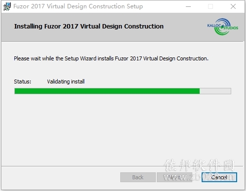 Fuzor 2017