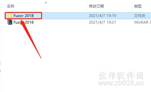 Fuzor 2018