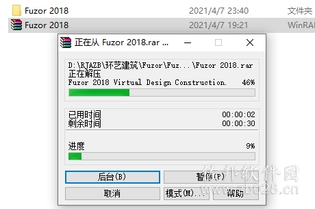 Fuzor 2018