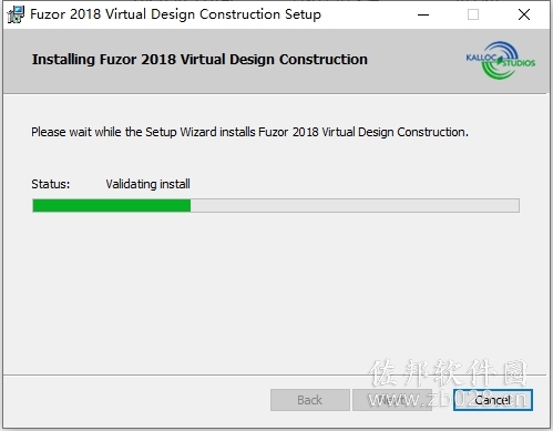 Fuzor 2018