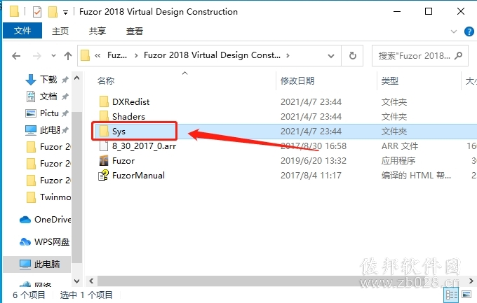 Fuzor 2018