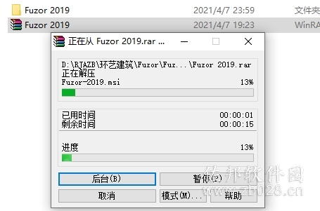 Fuzor2019