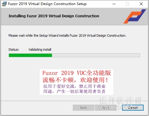 Fuzor2019