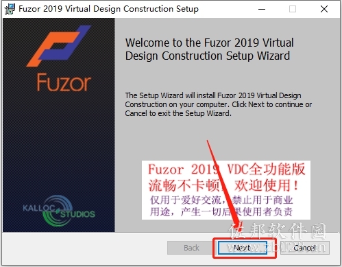 Fuzor2019
