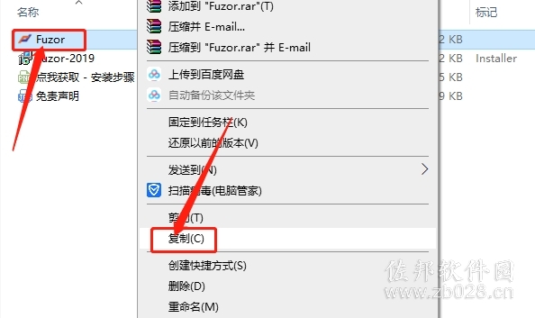 Fuzor2019