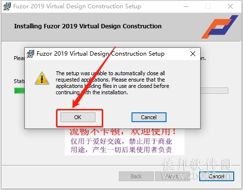 Fuzor2019