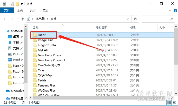 Fuzor2019