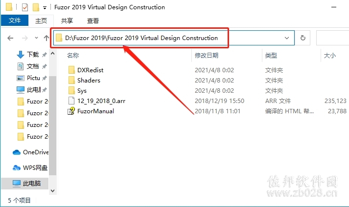 Fuzor2019
