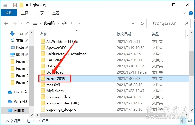 Fuzor2019