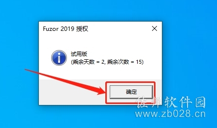 Fuzor2019