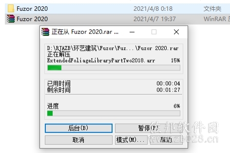 Fuzor2020