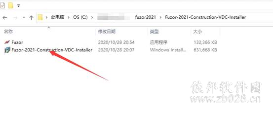 Fuzor2021
