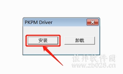 PKPM 2018